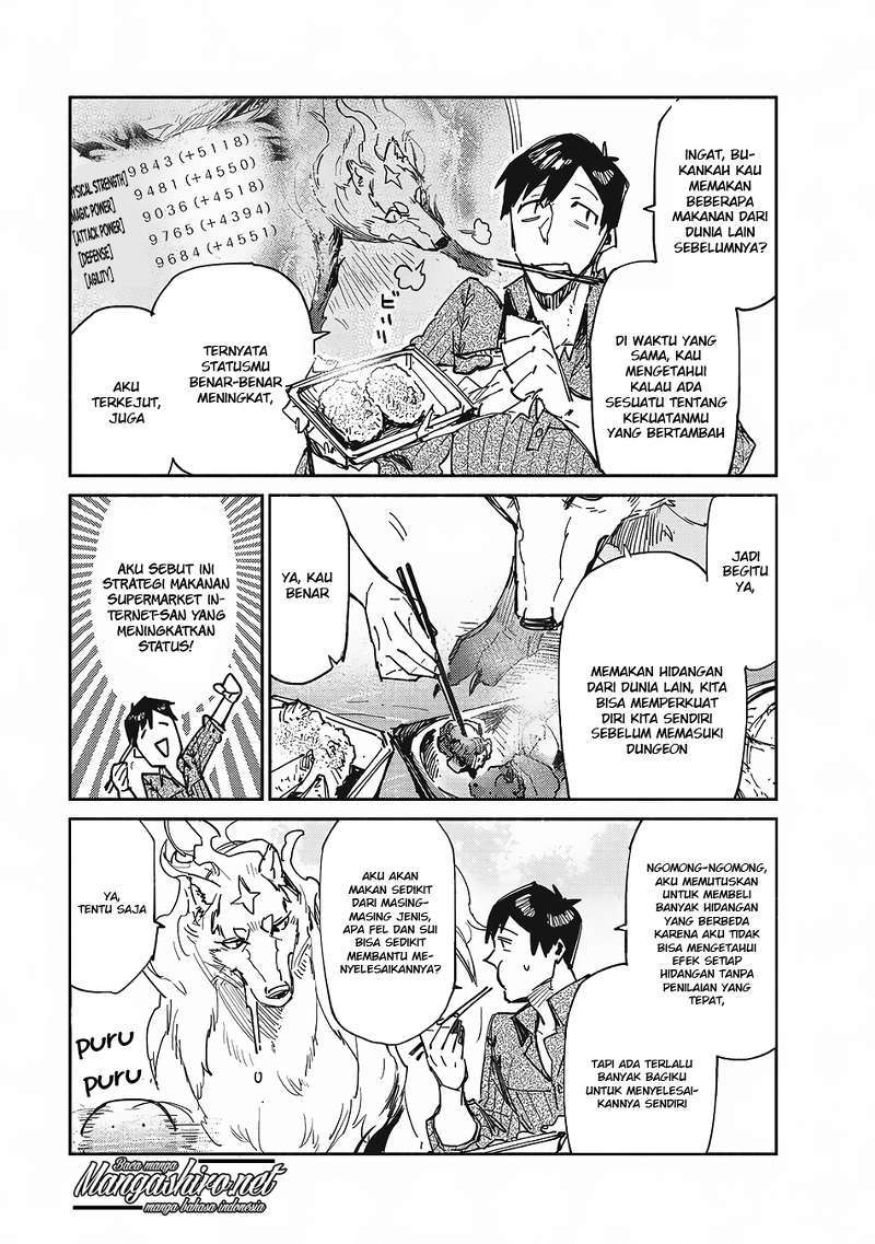 Tondemo Skill de Isekai Hourou Meshi Chapter 12 - halaman 19