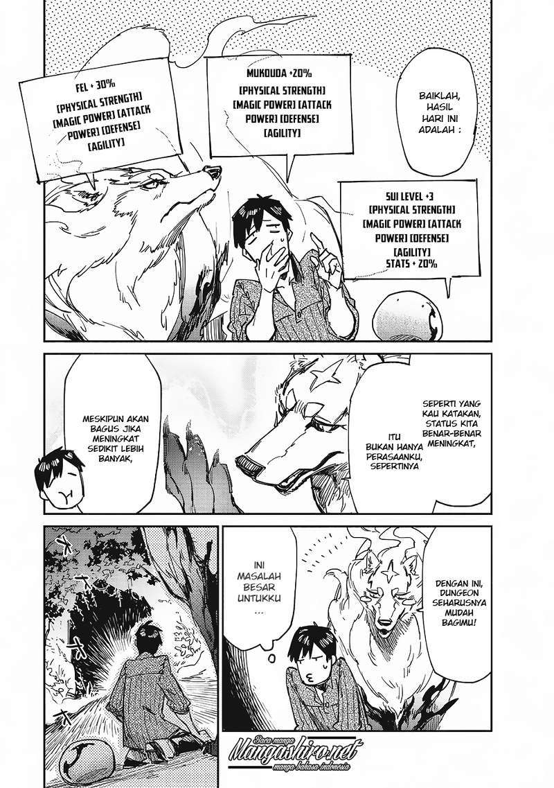 Tondemo Skill de Isekai Hourou Meshi Chapter 12 - halaman 21