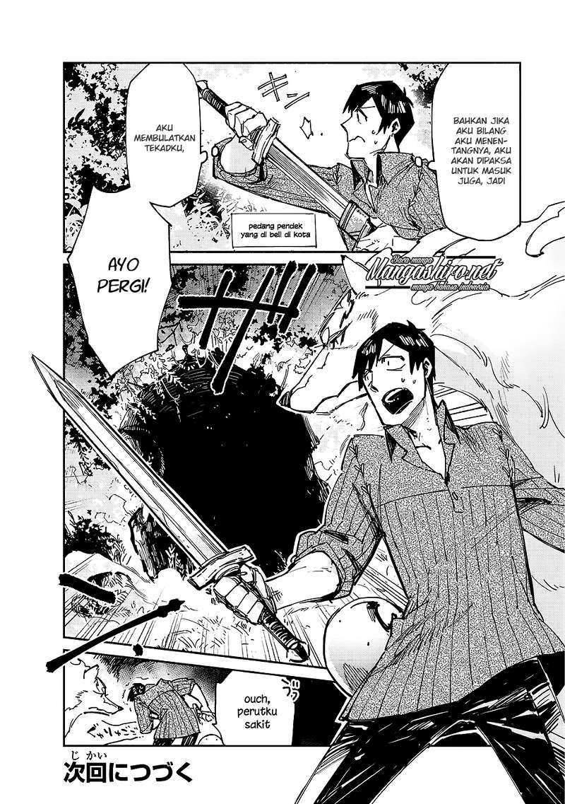 Tondemo Skill de Isekai Hourou Meshi Chapter 12 - halaman 22