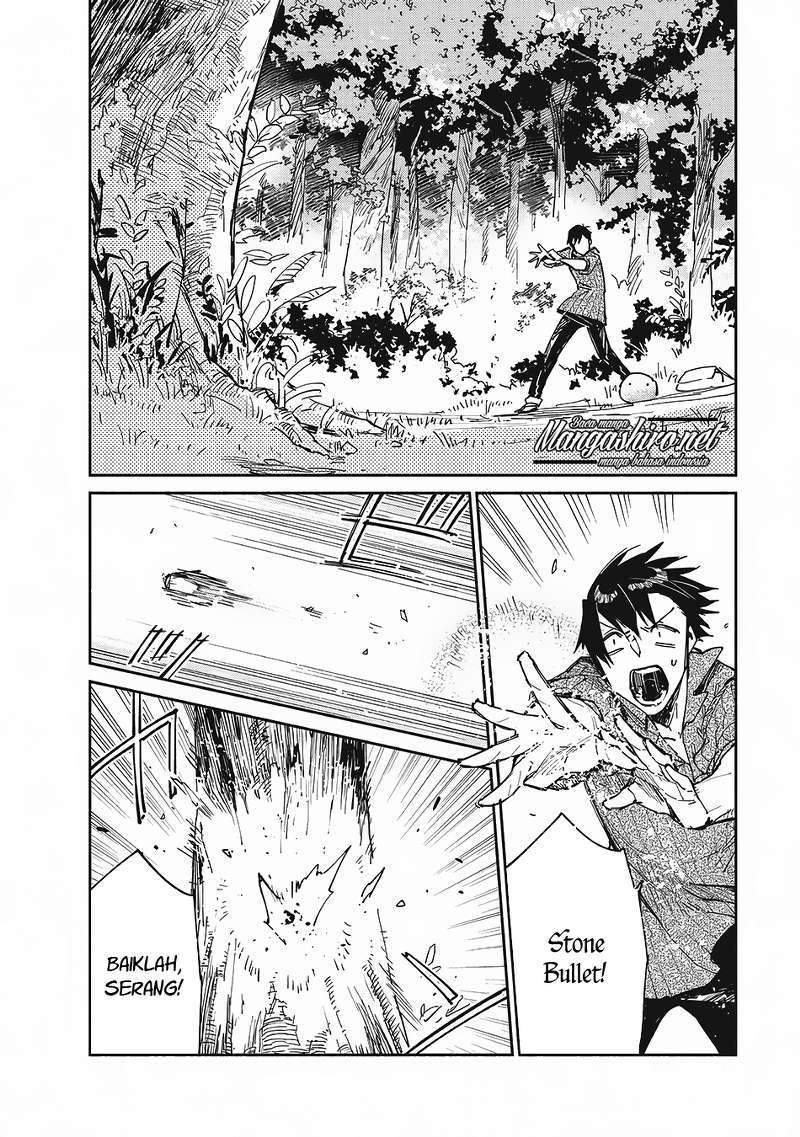 Tondemo Skill de Isekai Hourou Meshi Chapter 12 - halaman 3