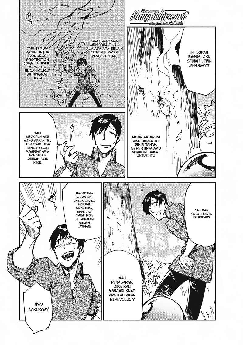 Tondemo Skill de Isekai Hourou Meshi Chapter 12 - halaman 5