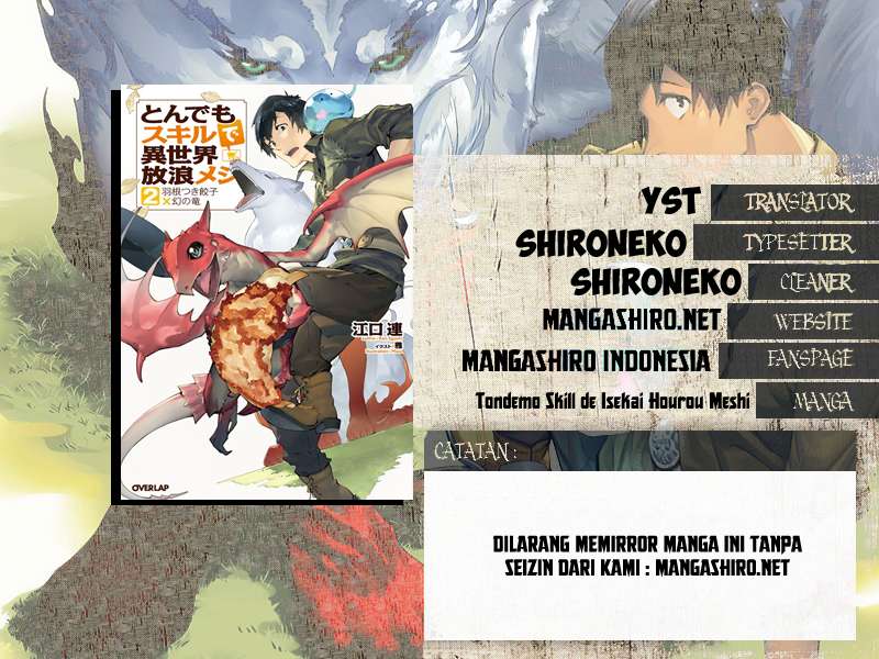 Tondemo Skill de Isekai Hourou Meshi Chapter 13 - halaman 1
