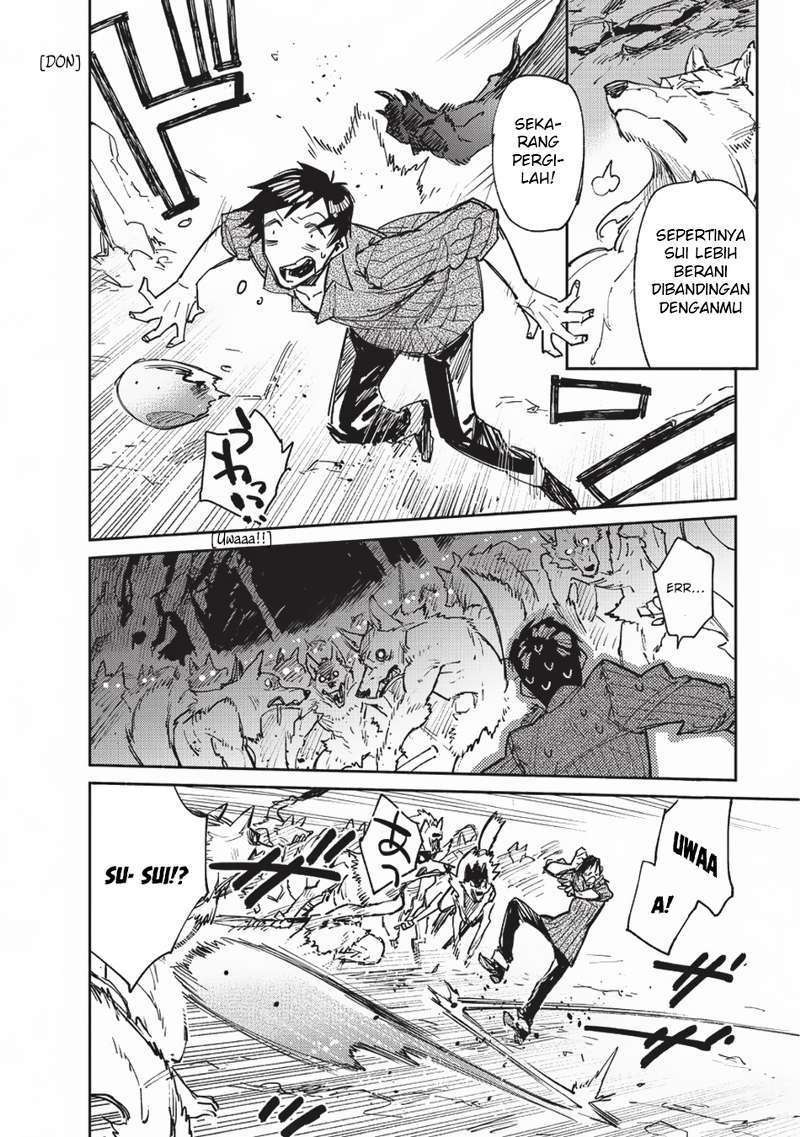 Tondemo Skill de Isekai Hourou Meshi Chapter 13 - halaman 12