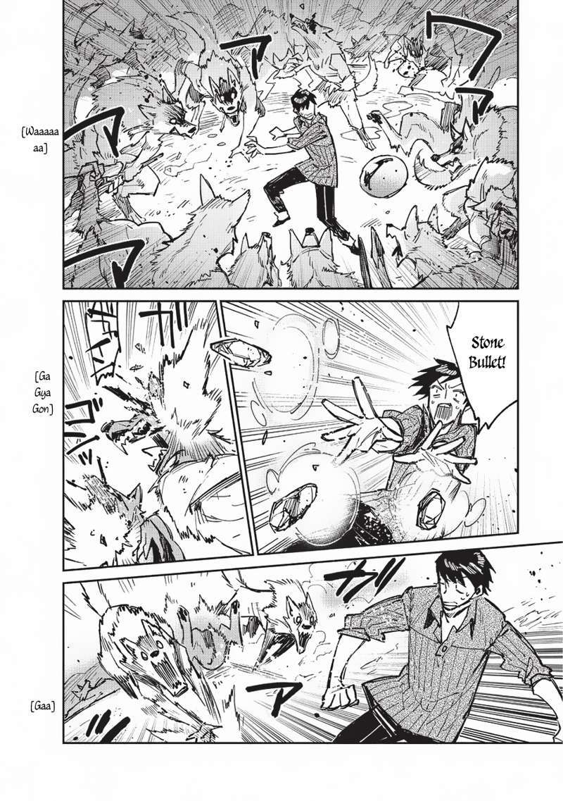 Tondemo Skill de Isekai Hourou Meshi Chapter 13 - halaman 14