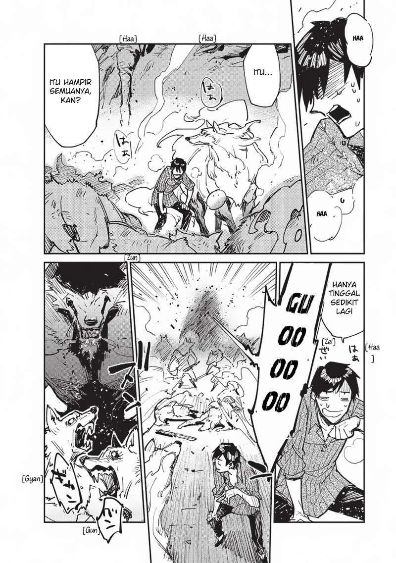 Tondemo Skill de Isekai Hourou Meshi Chapter 13 - halaman 16