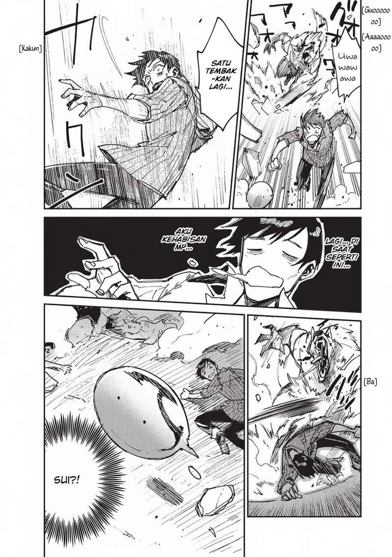 Tondemo Skill de Isekai Hourou Meshi Chapter 13 - halaman 20