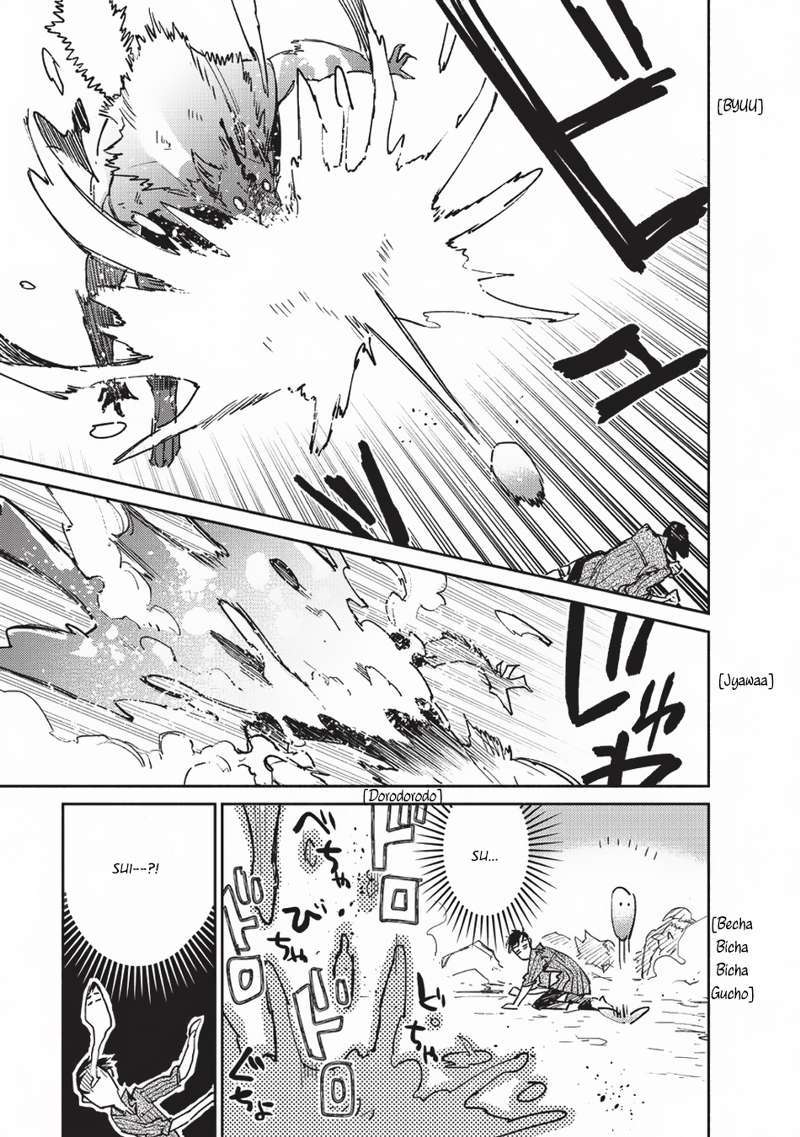 Tondemo Skill de Isekai Hourou Meshi Chapter 13 - halaman 21
