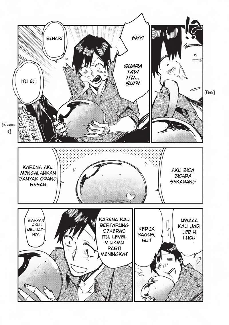 Tondemo Skill de Isekai Hourou Meshi Chapter 13 - halaman 23