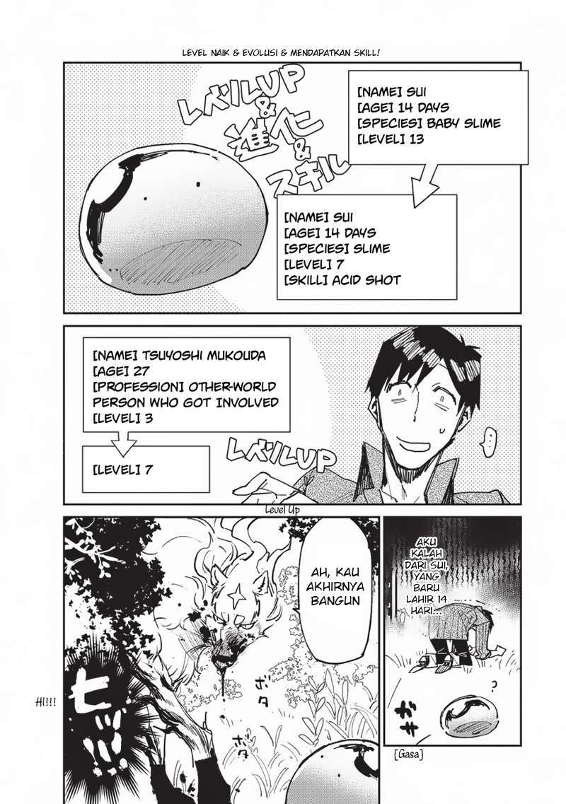 Tondemo Skill de Isekai Hourou Meshi Chapter 13 - halaman 24
