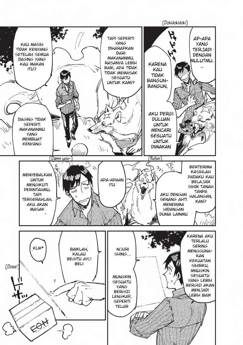 Tondemo Skill de Isekai Hourou Meshi Chapter 13 - halaman 25