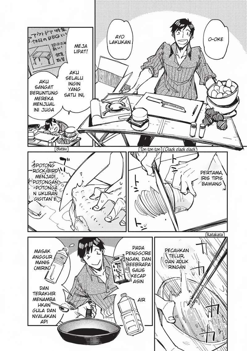 Tondemo Skill de Isekai Hourou Meshi Chapter 13 - halaman 26