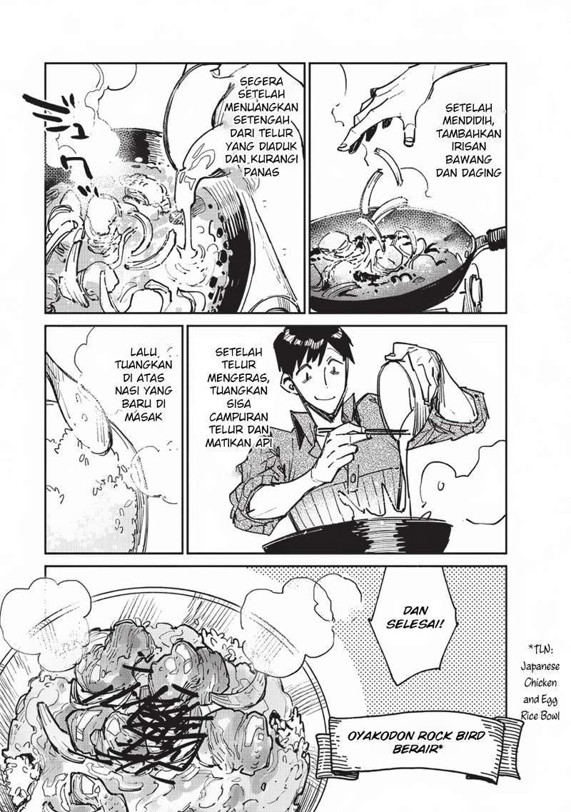Tondemo Skill de Isekai Hourou Meshi Chapter 13 - halaman 27