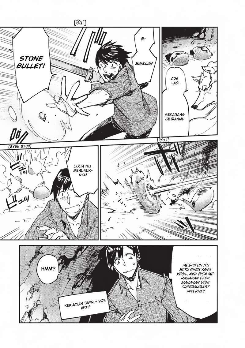 Tondemo Skill de Isekai Hourou Meshi Chapter 13 - halaman 5