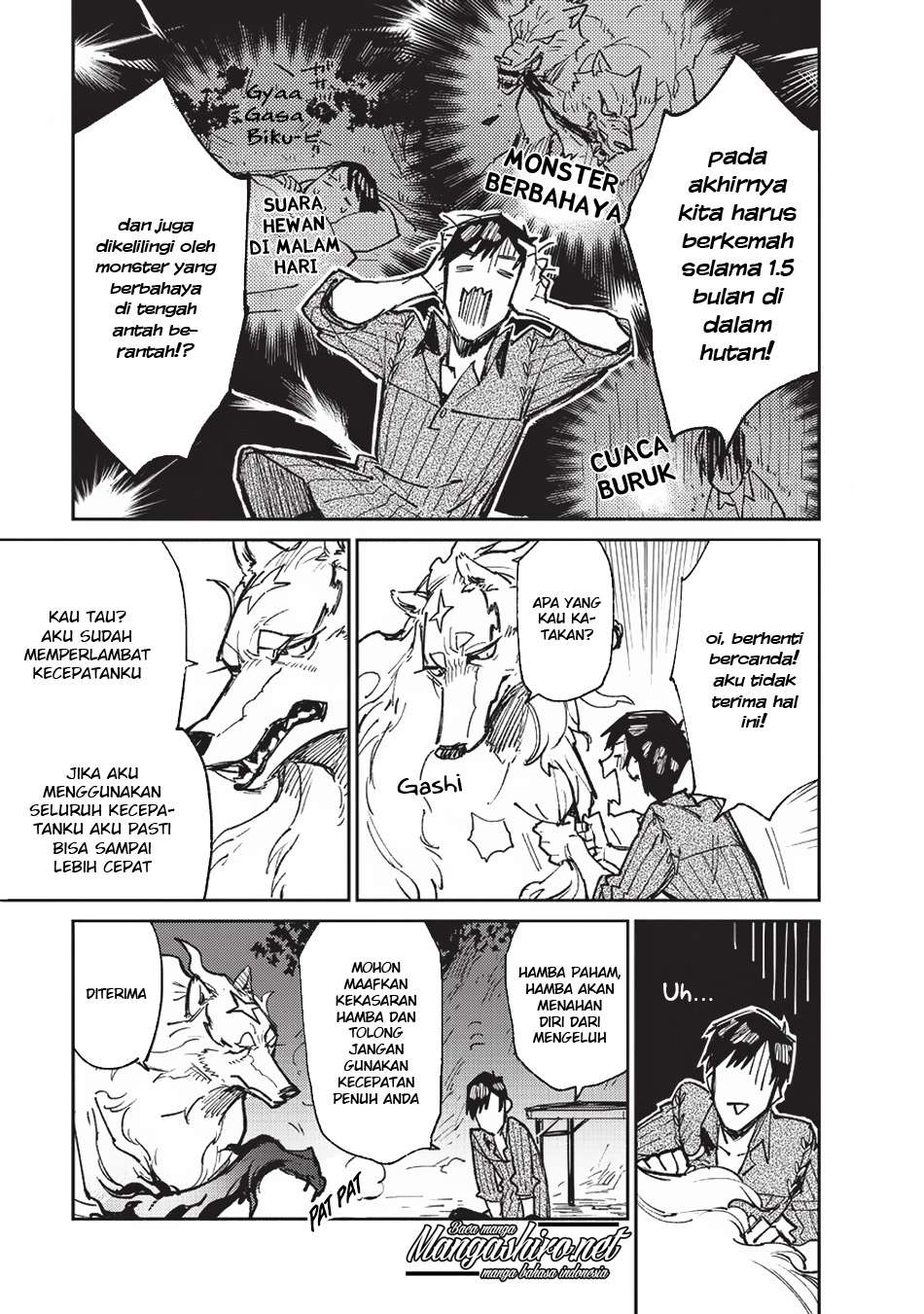 Tondemo Skill de Isekai Hourou Meshi Chapter 14 - halaman 17