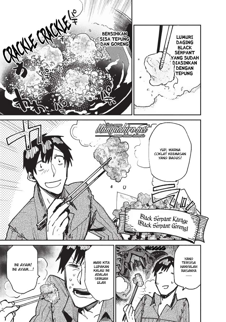 Tondemo Skill de Isekai Hourou Meshi Chapter 14 - halaman 21