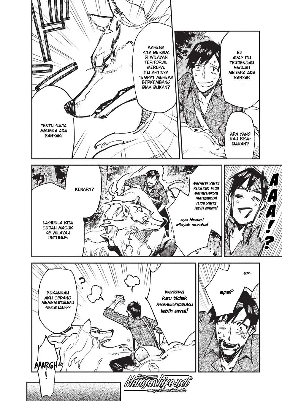 Tondemo Skill de Isekai Hourou Meshi Chapter 14 - halaman 6