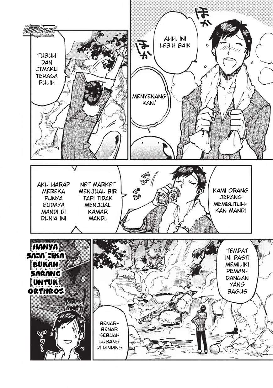 Tondemo Skill de Isekai Hourou Meshi Chapter 15 - halaman 10