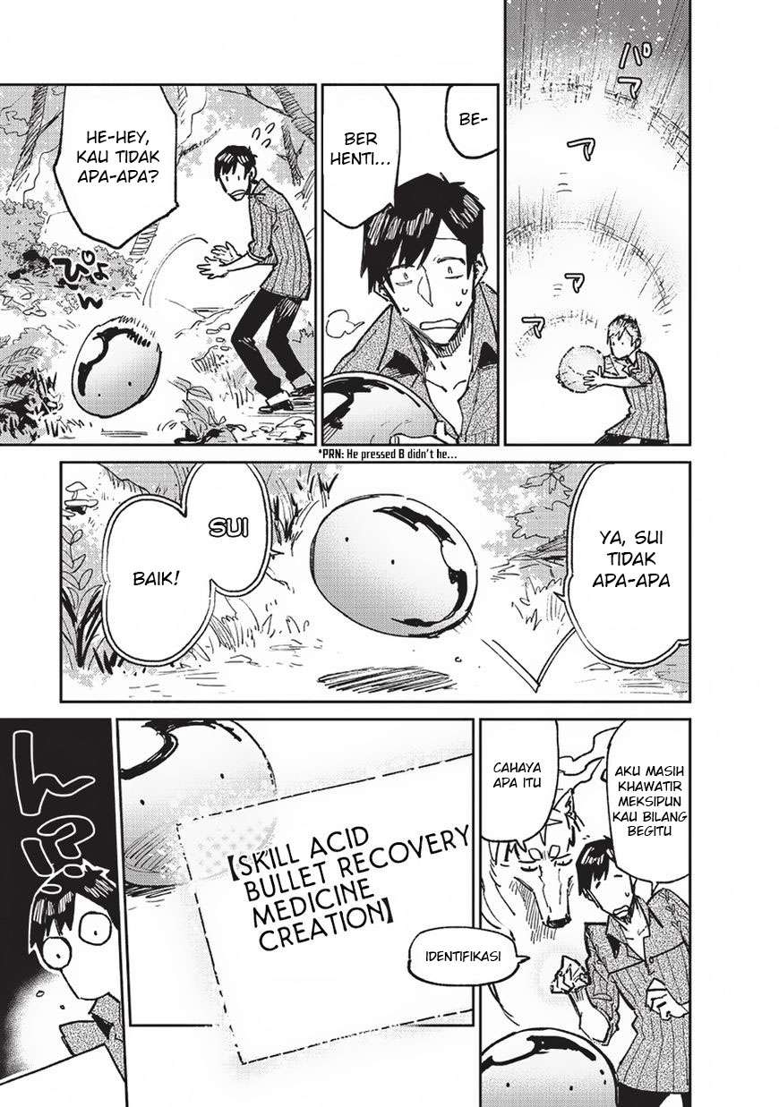 Tondemo Skill de Isekai Hourou Meshi Chapter 15 - halaman 15