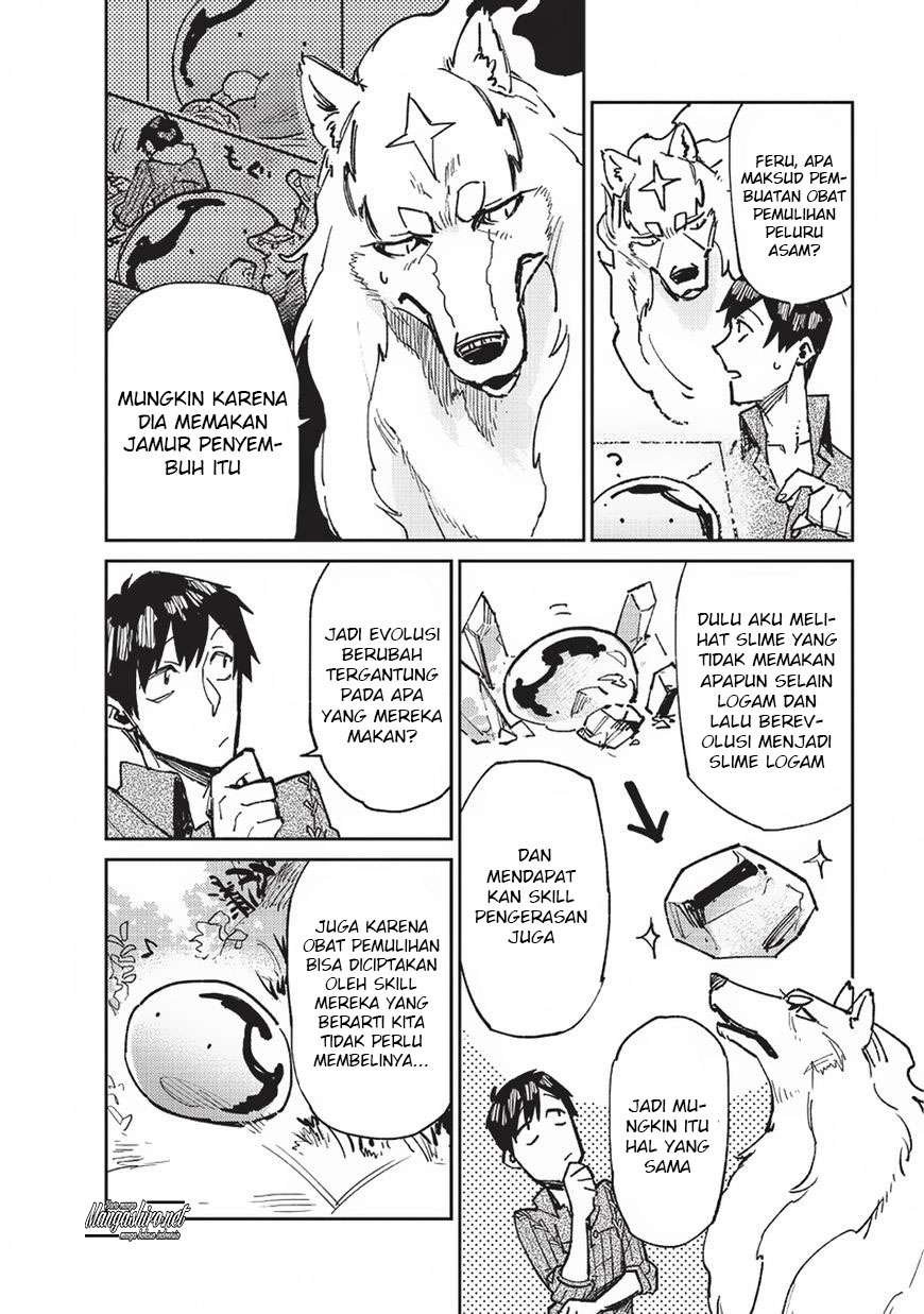 Tondemo Skill de Isekai Hourou Meshi Chapter 15 - halaman 16
