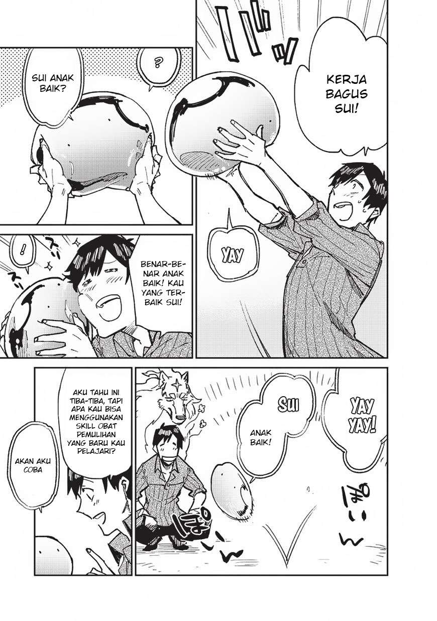 Tondemo Skill de Isekai Hourou Meshi Chapter 15 - halaman 17