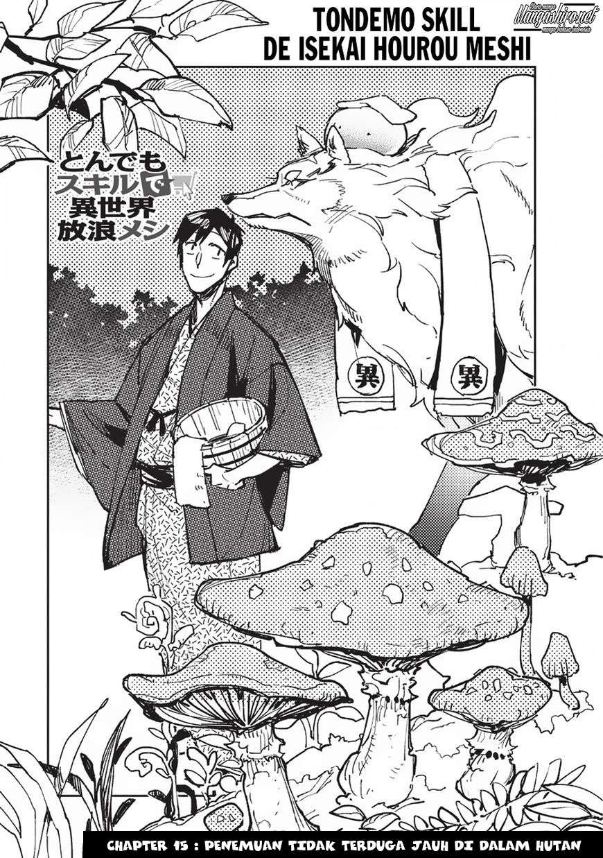 Tondemo Skill de Isekai Hourou Meshi Chapter 15 - halaman 2