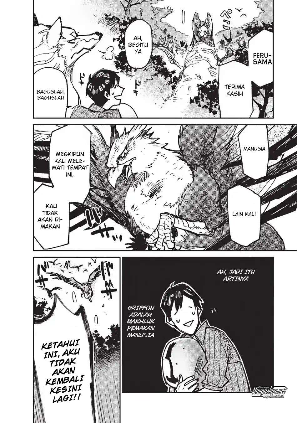 Tondemo Skill de Isekai Hourou Meshi Chapter 16 - halaman 20