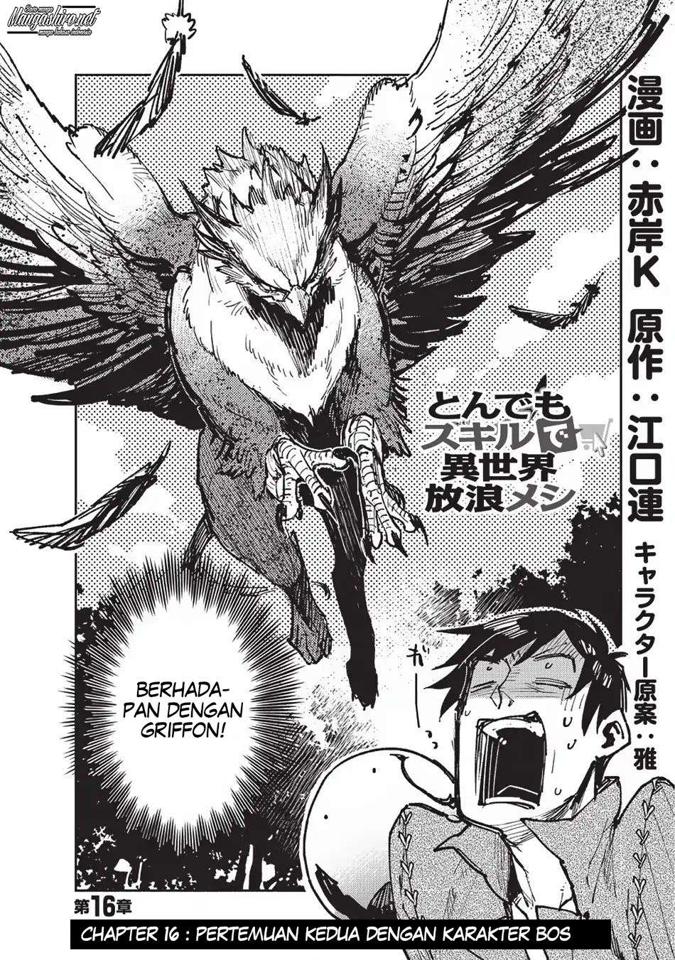 Tondemo Skill de Isekai Hourou Meshi Chapter 16 - halaman 3