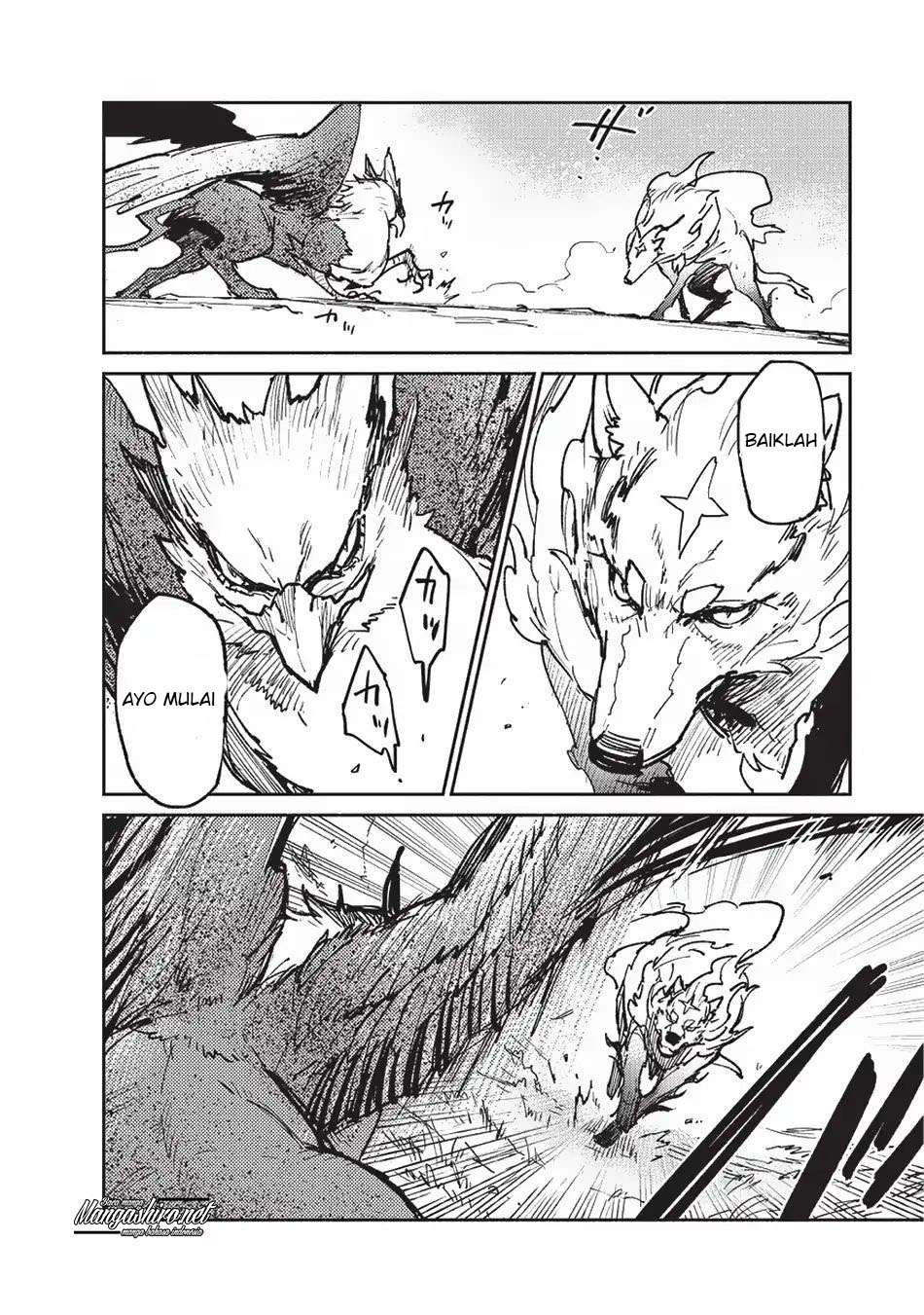 Tondemo Skill de Isekai Hourou Meshi Chapter 16 - halaman 8
