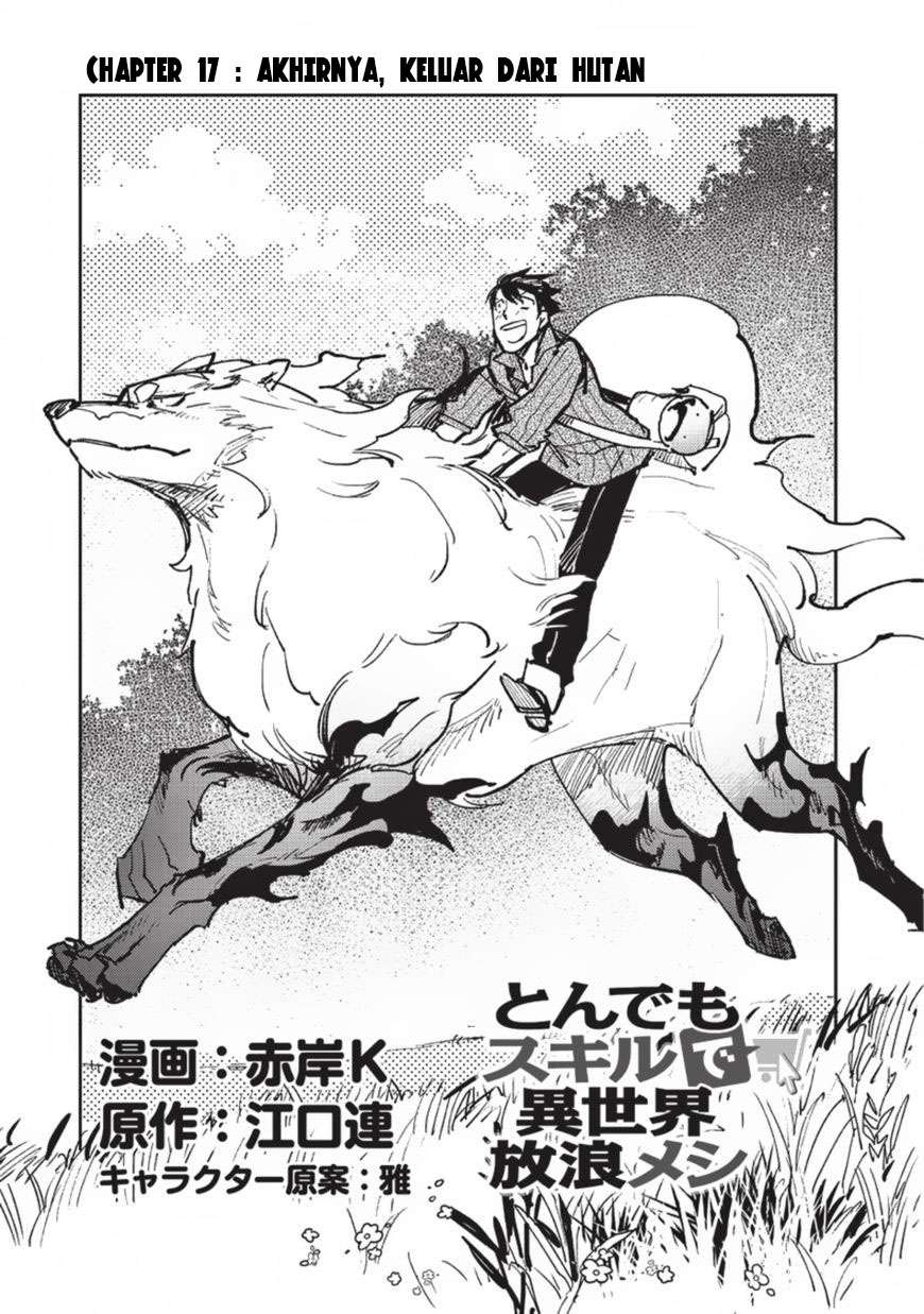Tondemo Skill de Isekai Hourou Meshi Chapter 17 - halaman 2