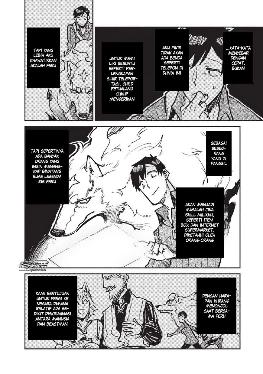 Tondemo Skill de Isekai Hourou Meshi Chapter 17 - halaman 20
