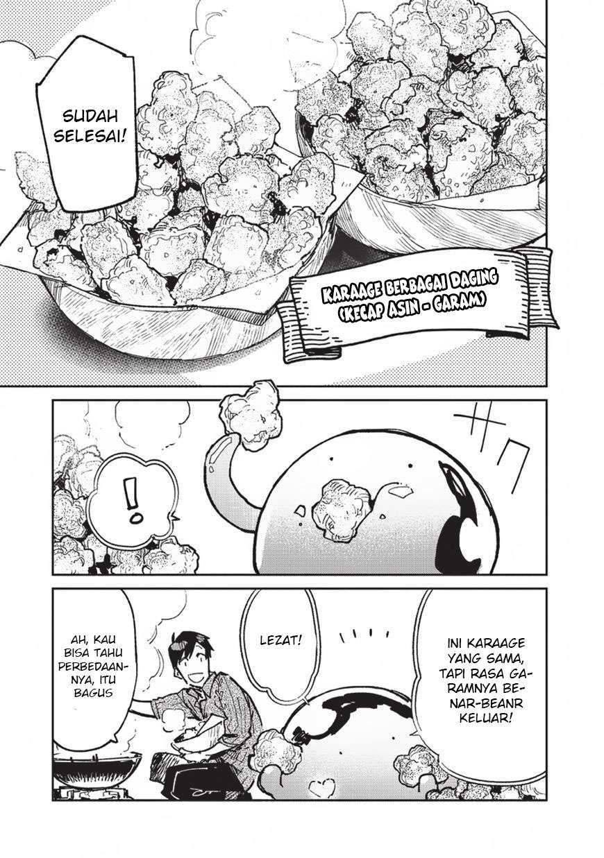 Tondemo Skill de Isekai Hourou Meshi Chapter 17 - halaman 23
