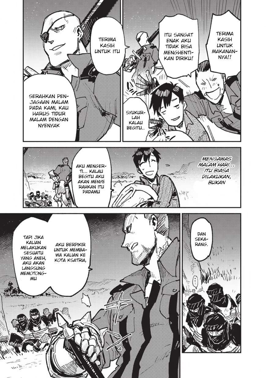 Tondemo Skill de Isekai Hourou Meshi Chapter 17 - halaman 27