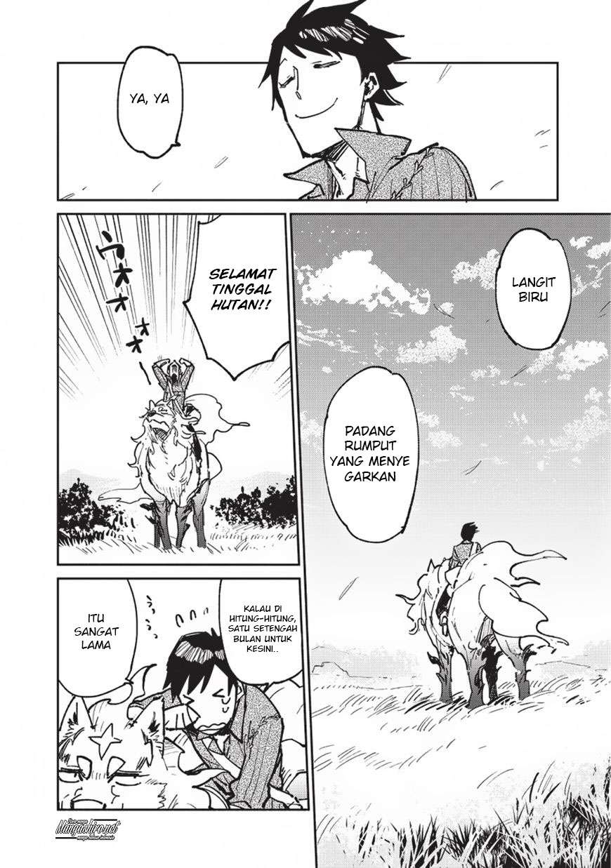 Tondemo Skill de Isekai Hourou Meshi Chapter 17 - halaman 3