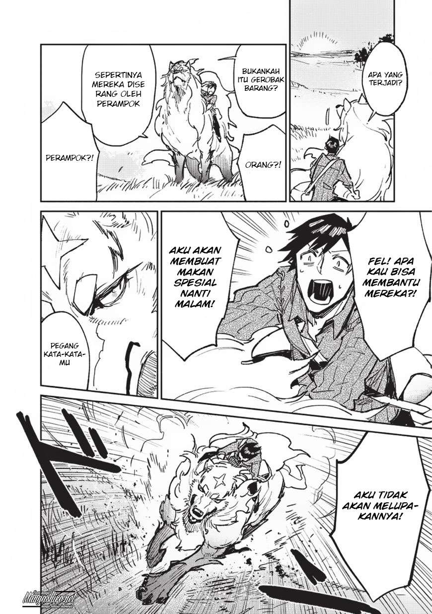 Tondemo Skill de Isekai Hourou Meshi Chapter 17 - halaman 6