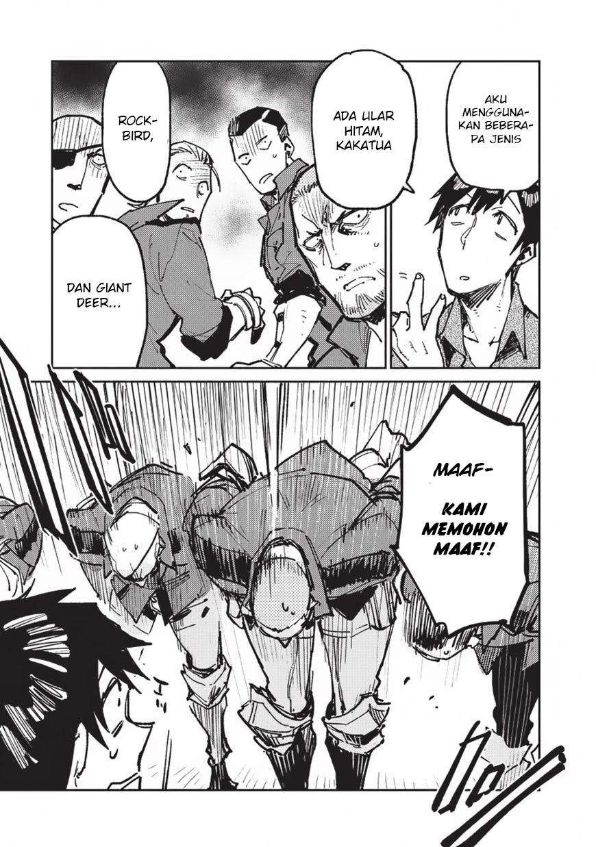 Tondemo Skill de Isekai Hourou Meshi Chapter 18 - halaman 13