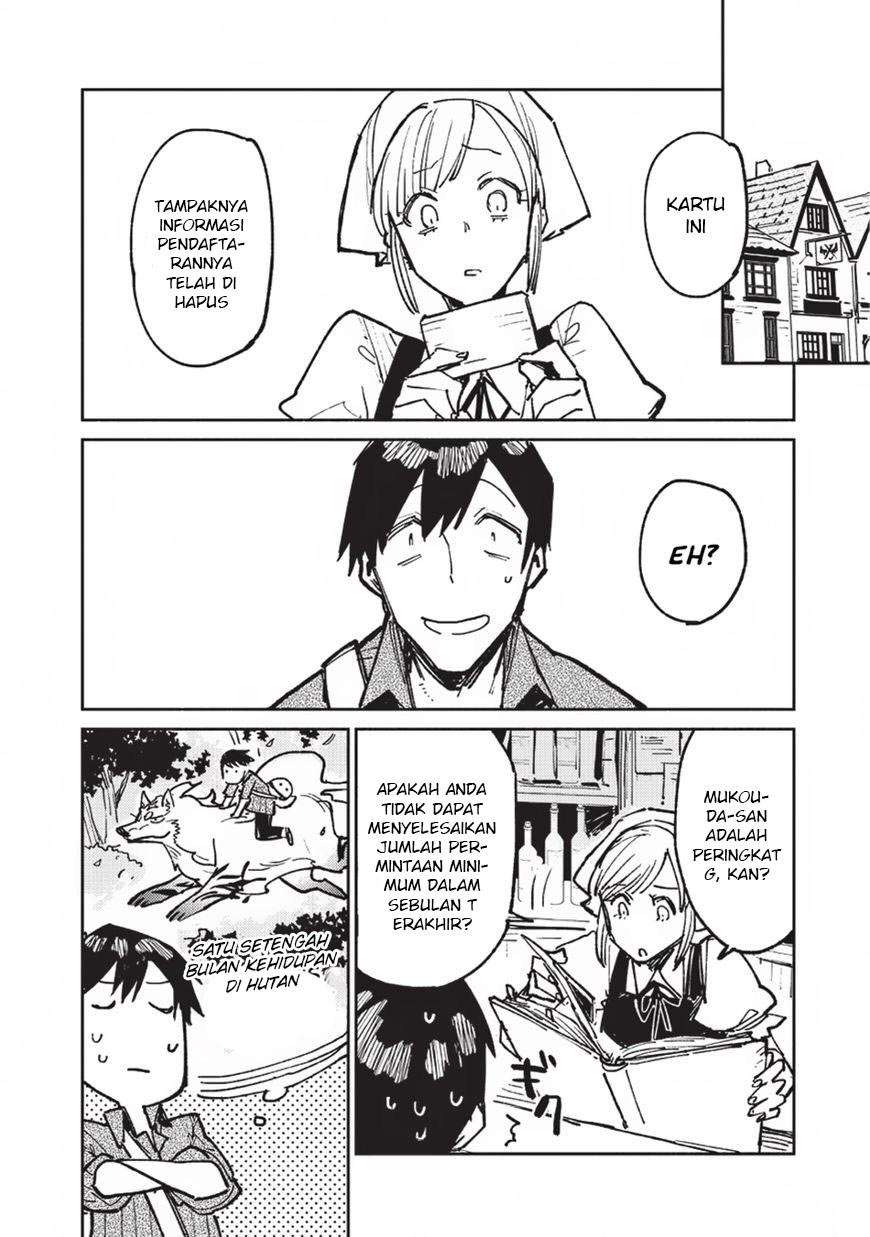 Tondemo Skill de Isekai Hourou Meshi Chapter 18 - halaman 6