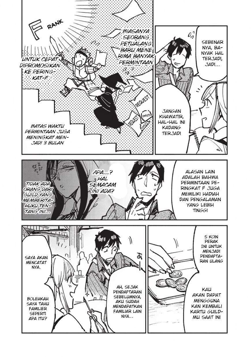 Tondemo Skill de Isekai Hourou Meshi Chapter 18 - halaman 7