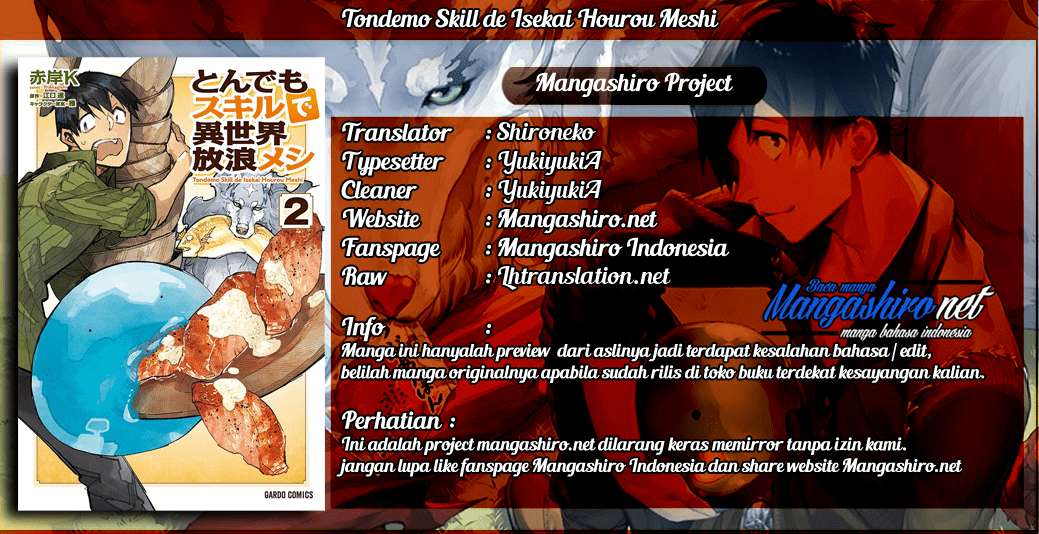 Tondemo Skill de Isekai Hourou Meshi Chapter 19 - halaman 1