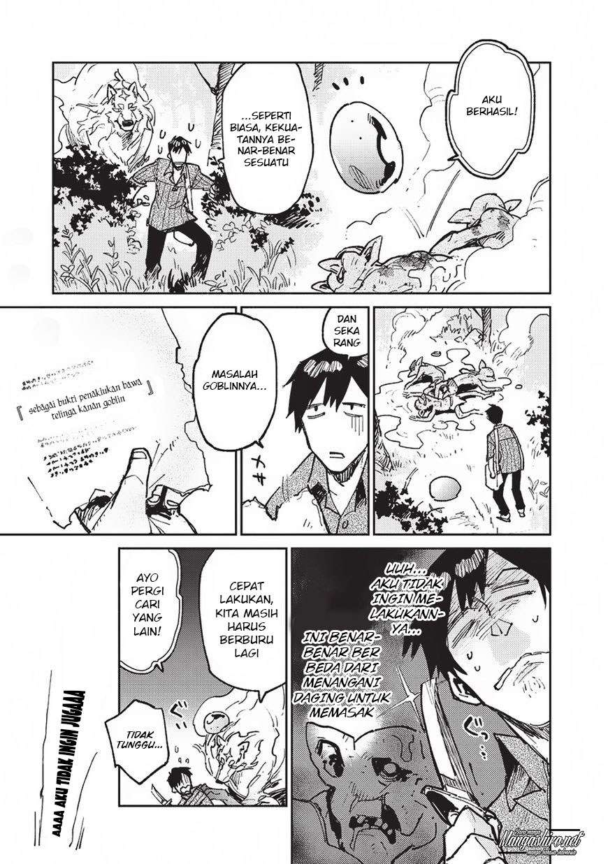 Tondemo Skill de Isekai Hourou Meshi Chapter 19 - halaman 13
