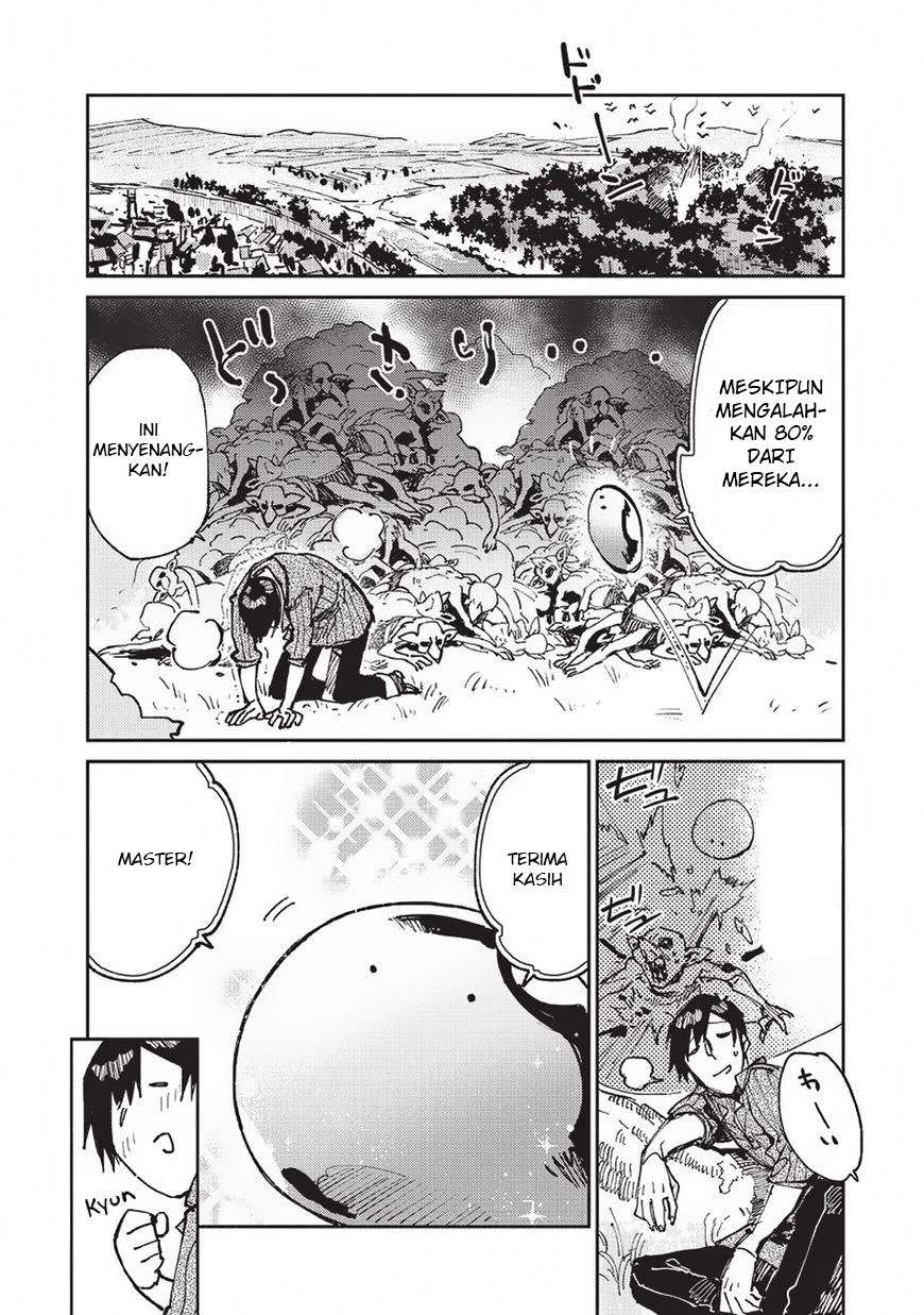 Tondemo Skill de Isekai Hourou Meshi Chapter 19 - halaman 16