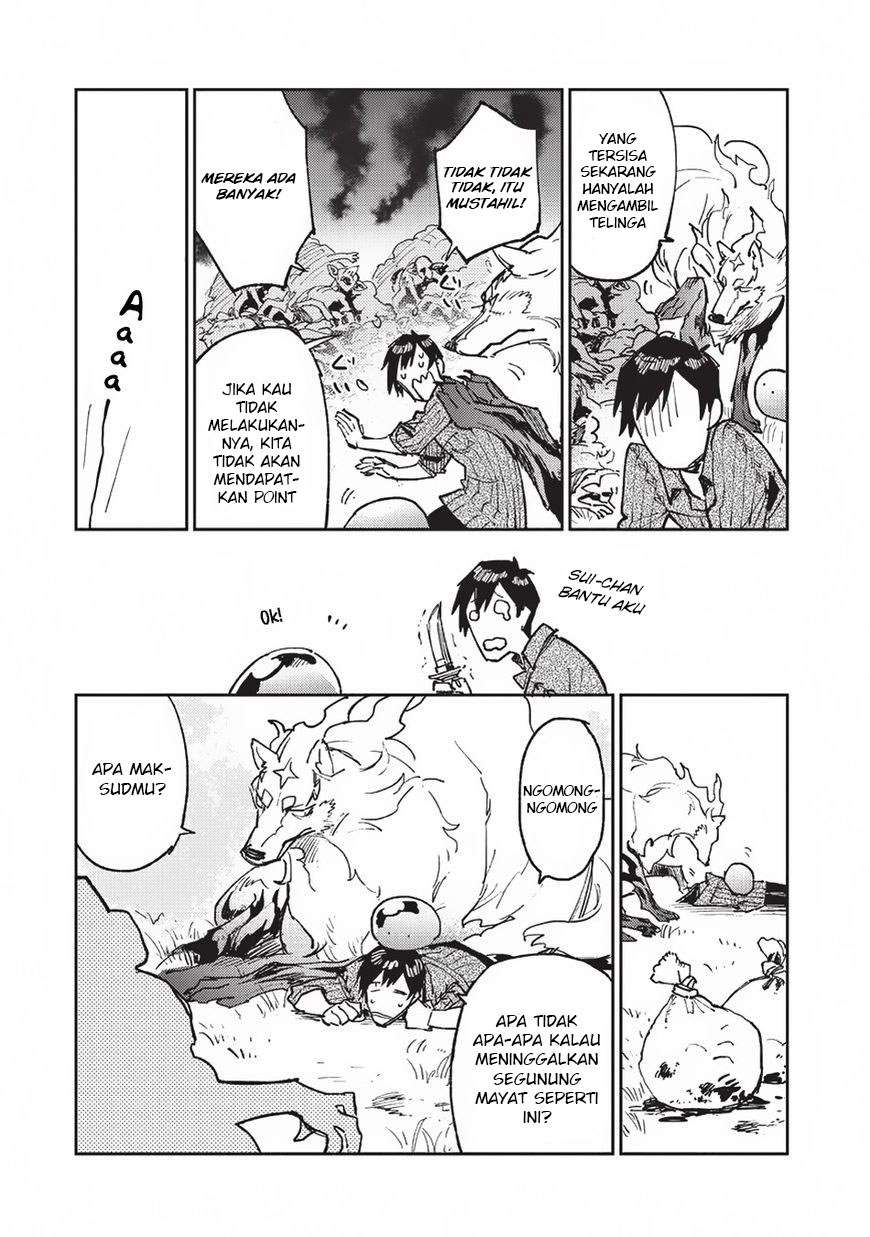 Tondemo Skill de Isekai Hourou Meshi Chapter 19 - halaman 17