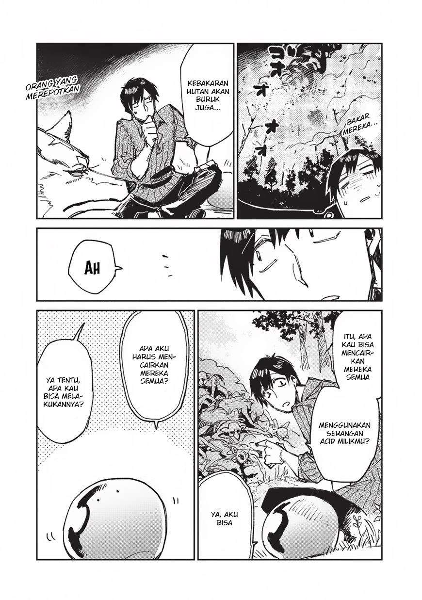 Tondemo Skill de Isekai Hourou Meshi Chapter 19 - halaman 19