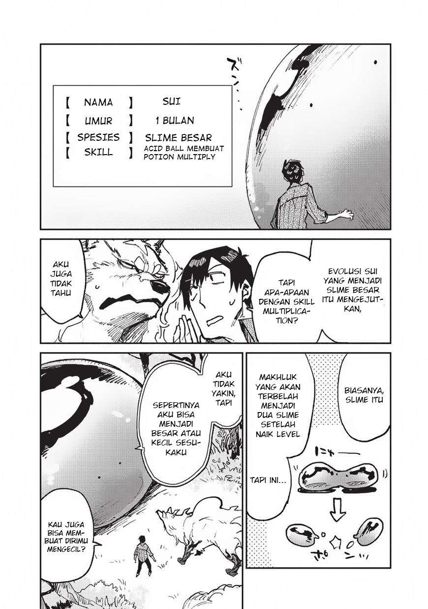 Tondemo Skill de Isekai Hourou Meshi Chapter 19 - halaman 22