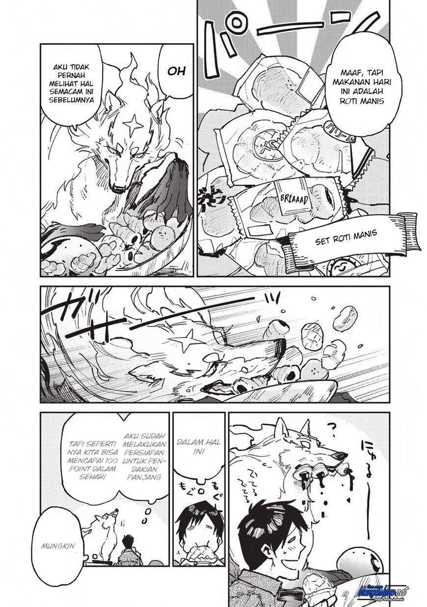 Tondemo Skill de Isekai Hourou Meshi Chapter 19 - halaman 26