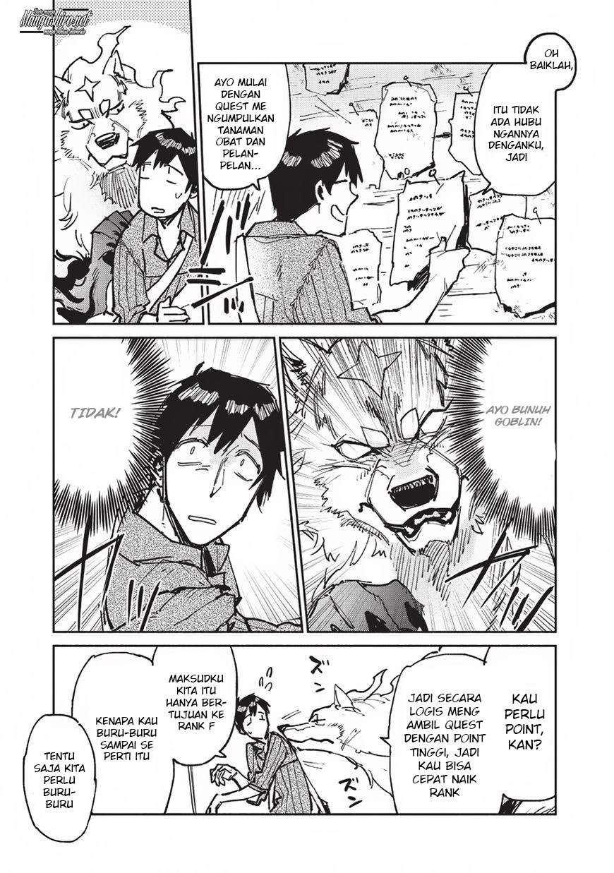 Tondemo Skill de Isekai Hourou Meshi Chapter 19 - halaman 7
