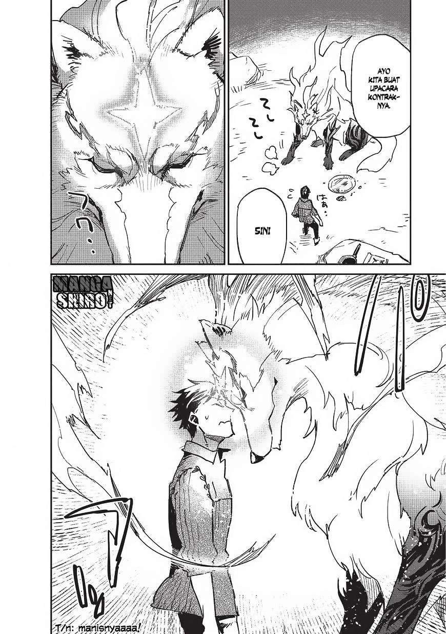 Tondemo Skill de Isekai Hourou Meshi Chapter 2 - halaman 11