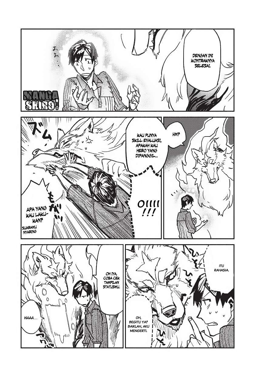 Tondemo Skill de Isekai Hourou Meshi Chapter 2 - halaman 12