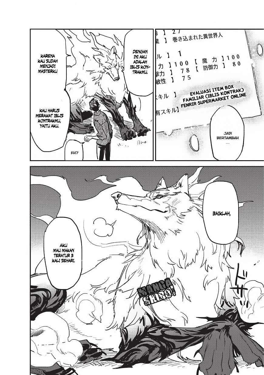 Tondemo Skill de Isekai Hourou Meshi Chapter 2 - halaman 13