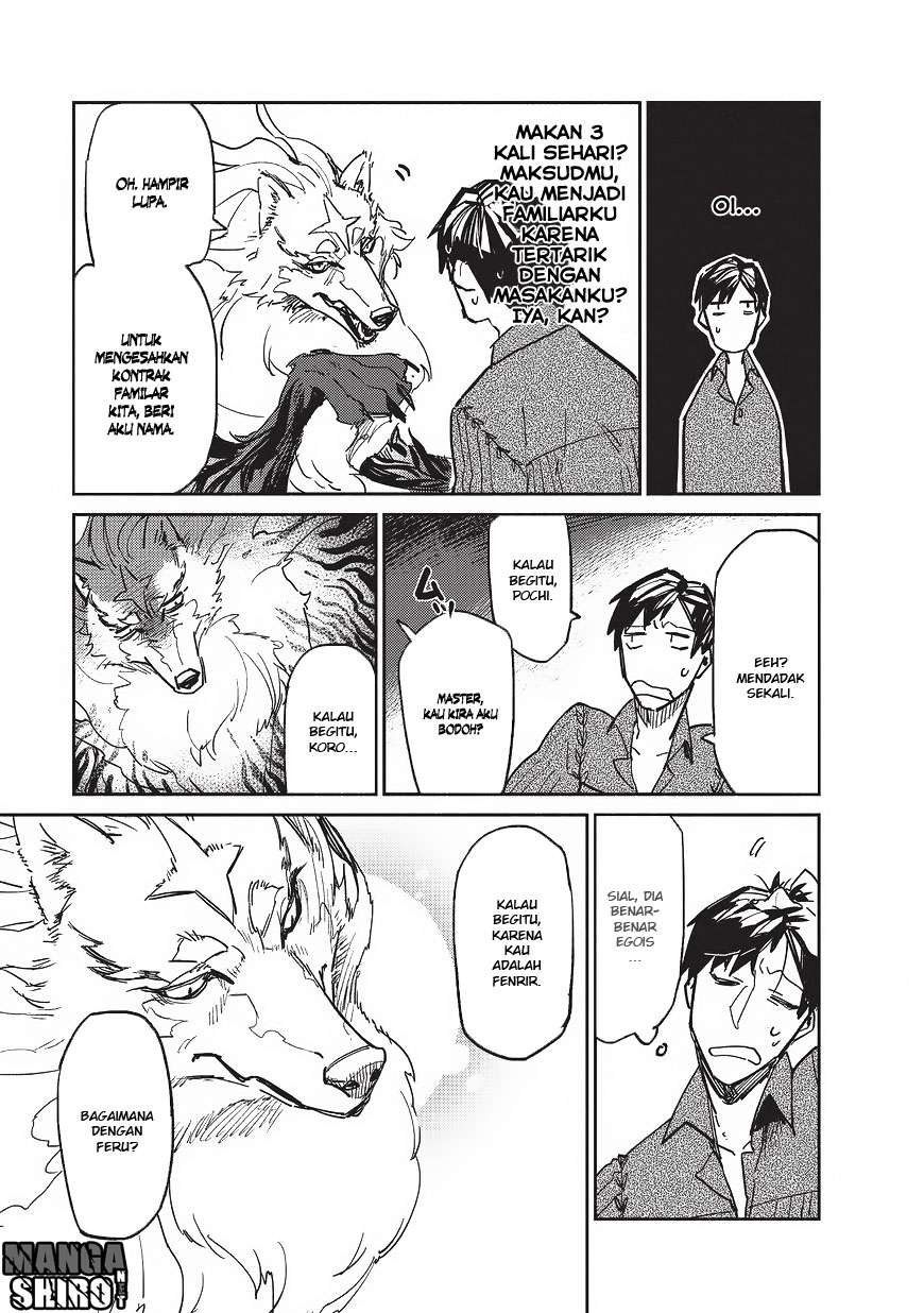 Tondemo Skill de Isekai Hourou Meshi Chapter 2 - halaman 14