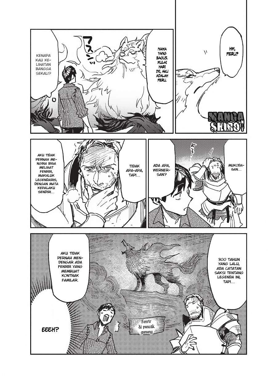 Tondemo Skill de Isekai Hourou Meshi Chapter 2 - halaman 15
